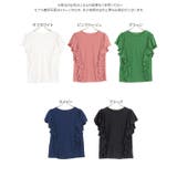 ラッフルスリーブデザインTシャツ［C6138］ | KOBE LETTUCE | 詳細画像22 