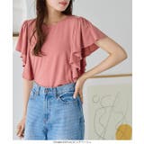 ラッフルスリーブデザインTシャツ［C6138］ | KOBE LETTUCE | 詳細画像9 