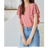 ラッフルスリーブデザインTシャツ［C6138］ | KOBE LETTUCE | 詳細画像10 