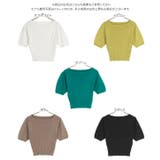 5分袖ハーフリブニットトップス レディース サマーニット | KOBE LETTUCE | 詳細画像19