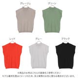 モックネックニットトップス レディース サマーニット | KOBE LETTUCE | 詳細画像2