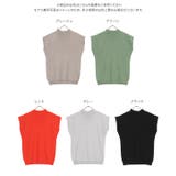 モックネックニットトップス レディース サマーニット | KOBE LETTUCE | 詳細画像13