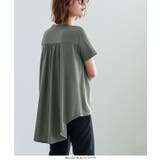バックギャザーアシンメトリーチュニックTシャツ [C6184] レディース | KOBE LETTUCE | 詳細画像9 