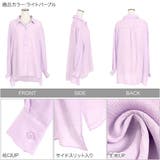 楊柳シアーカラーシャツ レディース ブラウス | KOBE LETTUCE | 詳細画像3
