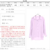 楊柳シアーカラーシャツ レディース ブラウス | KOBE LETTUCE | 詳細画像4