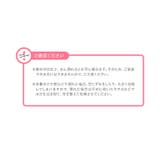 楊柳シアーカラーシャツ レディース ブラウス | KOBE LETTUCE | 詳細画像15