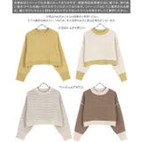 リバーシブルニットプルオーバー［C6208］ | KOBE LETTUCE | 詳細画像17 