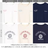 フレンチ刺繍T レディース ロゴ | KOBE LETTUCE | 詳細画像2