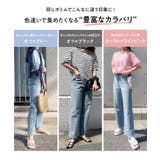 ランタンショートスリーブボーダートップス レディース ボーダー | KOBE LETTUCE | 詳細画像6