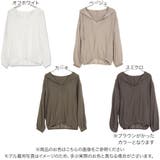 シアーフーディトップス レディース パーカー | KOBE LETTUCE | 詳細画像2