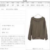 シアーフーディトップス レディース パーカー | KOBE LETTUCE | 詳細画像4