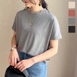 デザインスリーブドルマンゆるTシャツ レディース Tシャツ | KOBE LETTUCE | 詳細画像1