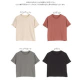 デザインスリーブドルマンゆるTシャツ レディース Tシャツ | KOBE LETTUCE | 詳細画像11