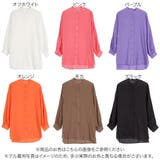シアービッグシャツチュニック レディース トップス | KOBE LETTUCE | 詳細画像2