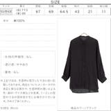 シアービッグシャツチュニック レディース トップス | KOBE LETTUCE | 詳細画像4