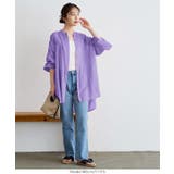 シアービッグシャツチュニック レディース トップス | KOBE LETTUCE | 詳細画像12