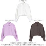 ショート丈ビッグスリーブブラウス 秋 秋服 | KOBE LETTUCE | 詳細画像2