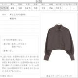ショート丈ビッグスリーブブラウス 秋 秋服 | KOBE LETTUCE | 詳細画像4
