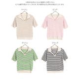 カラーボーダースキッパーニット レディース サマーニット | KOBE LETTUCE | 詳細画像12