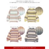 グラデーションモックネックニットトップス［C6292］ | KOBE LETTUCE | 詳細画像11 