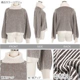 ボリュームスリーブストライプニットトップス［C6293］ | KOBE LETTUCE | 詳細画像3 
