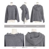 ウォッシャブルヤク風フーディニットトップス 秋 秋服 | KOBE LETTUCE | 詳細画像17 