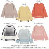 ボートネックゆったりニットトップス［C6308］ | KOBE LETTUCE | 詳細画像2 