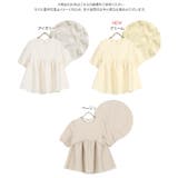 バックリボンペプラムトップス［C6339］ | KOBE LETTUCE | 詳細画像8 