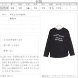 選べるプリント長袖Tシャツ 秋 秋服 | KOBE LETTUCE | 詳細画像4