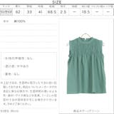 リネンタッチシャーリングブラウス レディース ゴムシャーリング | KOBE LETTUCE | 詳細画像4