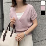 カシュクールサマーニット レディース Vネック | KOBE LETTUCE | 詳細画像1