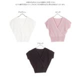 カシュクールサマーニット レディース Vネック | KOBE LETTUCE | 詳細画像12