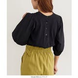 前後2way異素材切り替えトップス［C6352］ | KOBE LETTUCE | 詳細画像10 