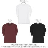 パフスリーブモックネックトップス 5分袖 半袖 | KOBE LETTUCE | 詳細画像2