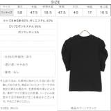 パフスリーブモックネックトップス 5分袖 半袖 | KOBE LETTUCE | 詳細画像4