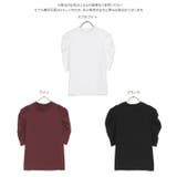 パフスリーブモックネックトップス 5分袖 半袖 | KOBE LETTUCE | 詳細画像10