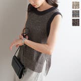 バックVネックメランジニットベスト［C6370］ | KOBE LETTUCE | 詳細画像1 