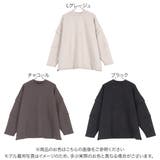 デザインスリーブダイバービッグトップス 秋 秋服 | KOBE LETTUCE | 詳細画像2