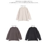 デザインスリーブダイバービッグトップス 秋 秋服 | KOBE LETTUCE | 詳細画像11
