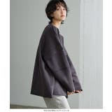 デザインスリーブダイバービッグトップス 秋 秋服 | KOBE LETTUCE | 詳細画像5