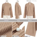 ジャガードウェーブデザインフレアスリーブハイネックトップス 秋 秋服 | KOBE LETTUCE | 詳細画像3