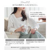 選べるタイプ ブラウス ベーシック | KOBE LETTUCE | 詳細画像7 