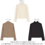 ジャガード風ハイネックフレアスリーブトップス 秋 秋服 | KOBE LETTUCE | 詳細画像2