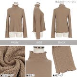 ジャガード風ハイネックフレアスリーブトップス 秋 秋服 | KOBE LETTUCE | 詳細画像3