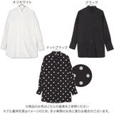 バックオープンビッグシャツチュニック 秋 秋服 | KOBE LETTUCE | 詳細画像2