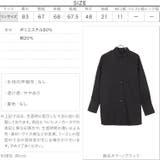 バックオープンビッグシャツチュニック 秋 秋服 | KOBE LETTUCE | 詳細画像4