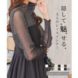 KOBE LETTUCE（コウベレタス） | 隠して”魅せる”。大人のシアートップス  レース レイヤード 重ね着 シアーシャツ シアー トップス カットソー 長袖 花柄 ラメ メロウトップス タートルネック ハイネック クルーネック 選べるタイプ［C6433］