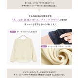 [ 裏起毛 ] あったか裏地付きシフォンブラウス［C6447］ | KOBE LETTUCE | 詳細画像5 