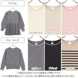 選べる2タイプ パール付きニットプルオーバー［C6505］ | KOBE LETTUCE | 詳細画像2 