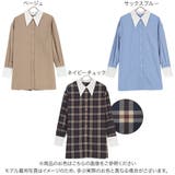 ビッグカラー袖タックシャツ［C6519］ | KOBE LETTUCE | 詳細画像2 
